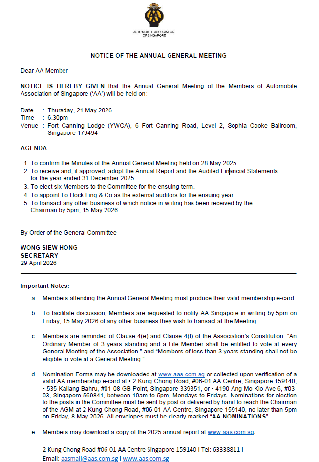 NOTICE OF THE ANNUAL GENERAL MEETING